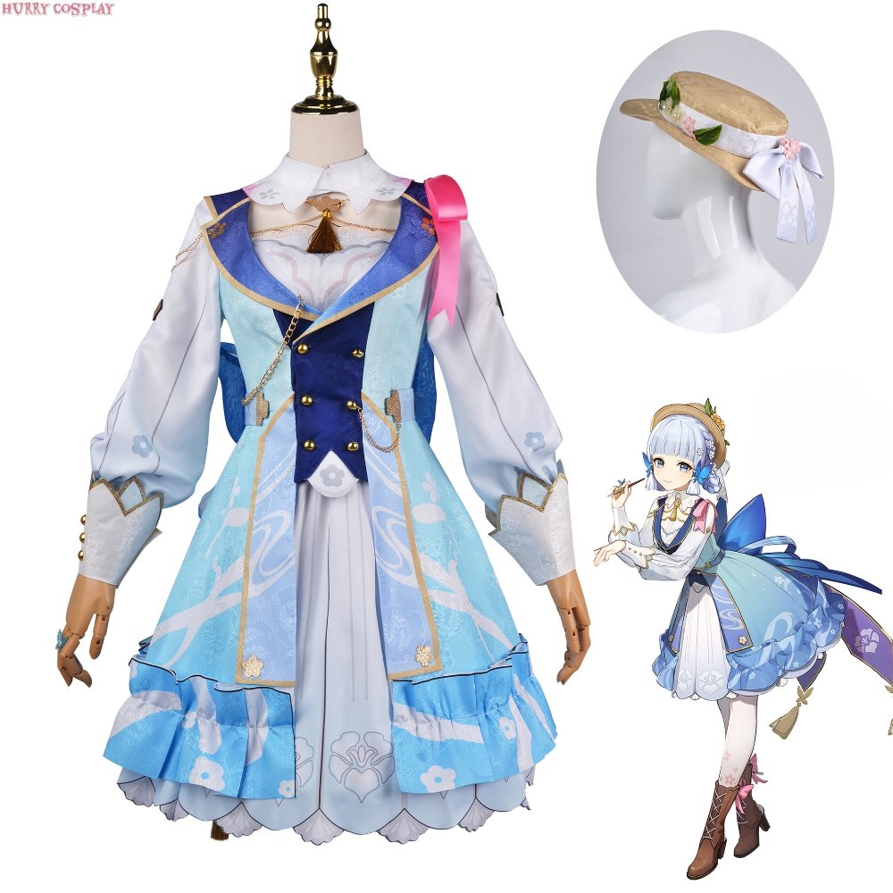 Game Cosplay,Genshin Impact,Genshin Impact Kamisato Ayaka Letter from Flowers Skirt Cosplay Costume